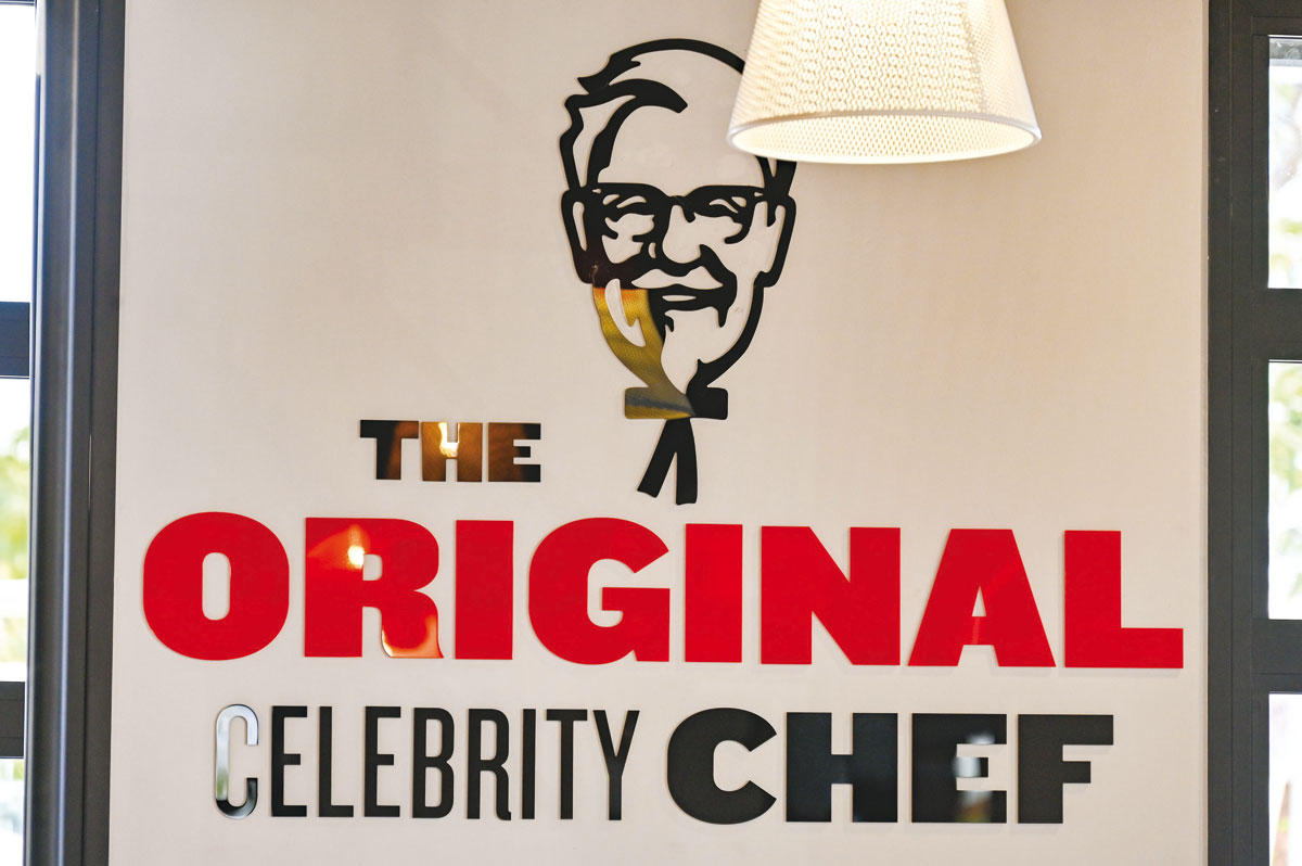 KFC s’implante à SainteMarie Leader Réunion